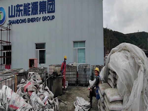 西山厂房地面下沉注浆加固